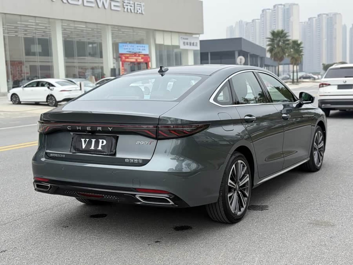 Chery Arrizo 8 Pro 2025 immagine di auto #5