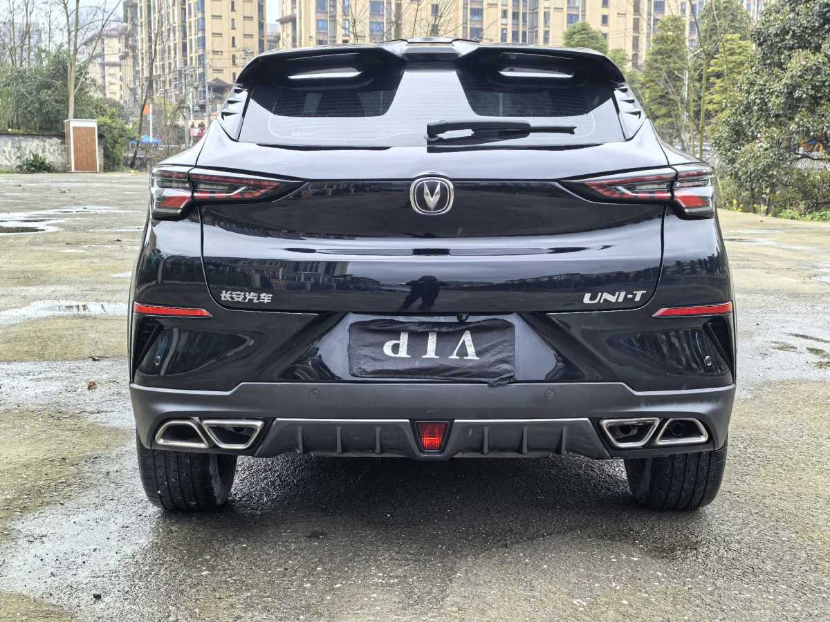 Changan UNI-T 2021 immagine di auto #5