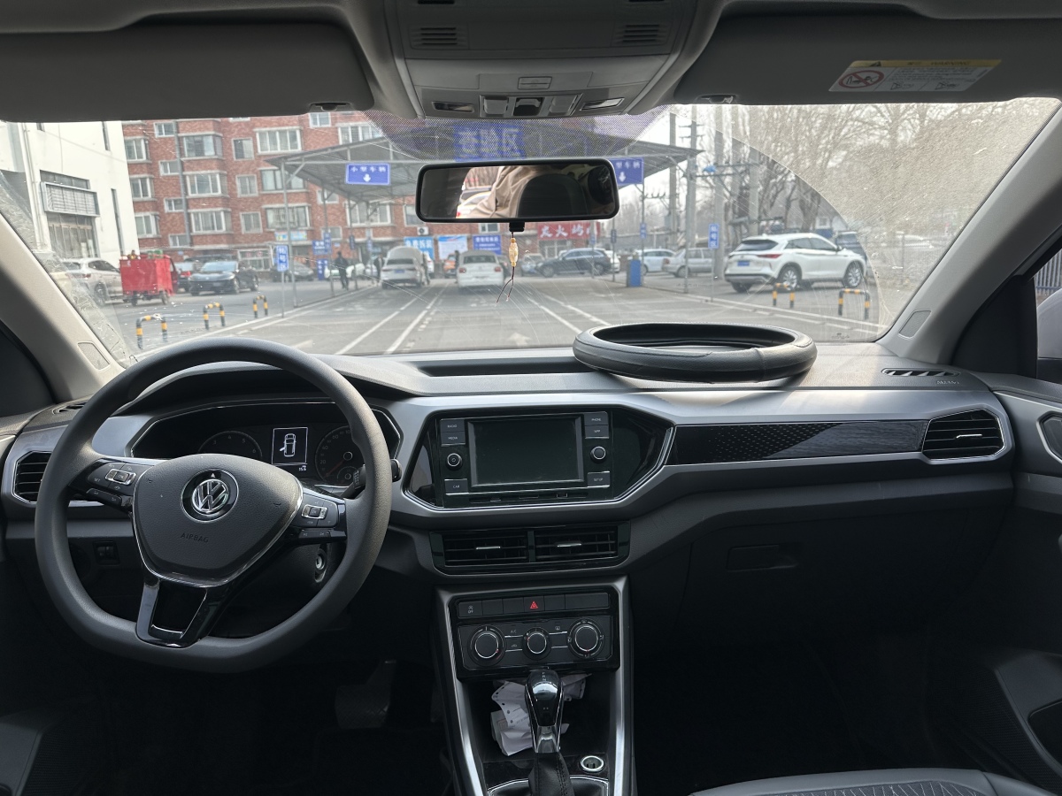 Volkswagen 2019 #5 Volkswagen 2019 car image #5