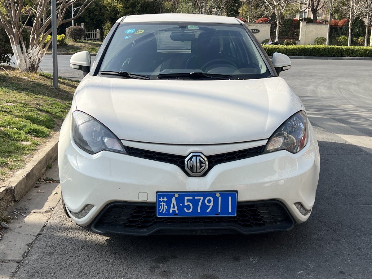 MG 3 2016 immagine di auto #5