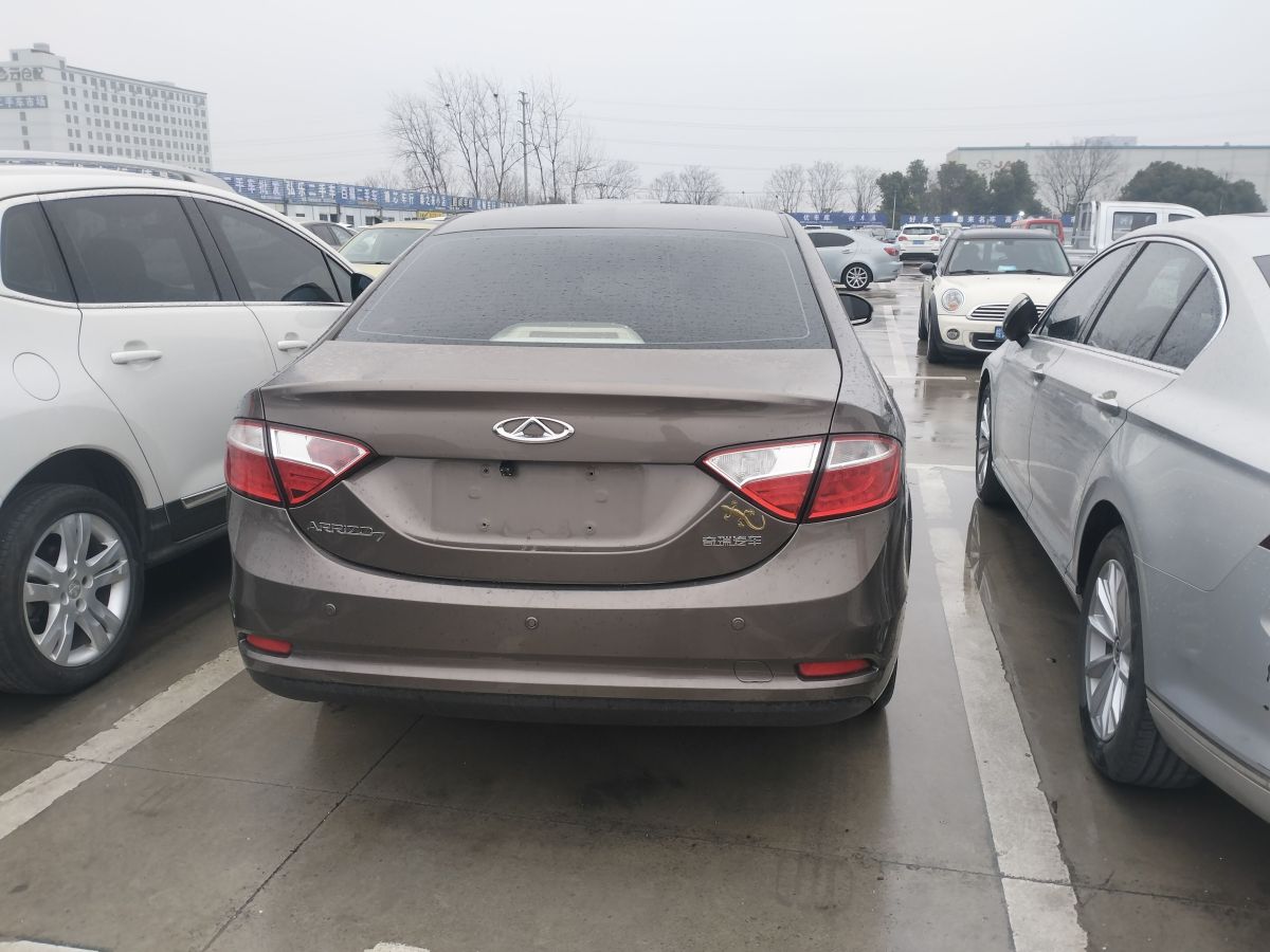 奇瑞 艾瑞泽7 2015 汽车图片 #5