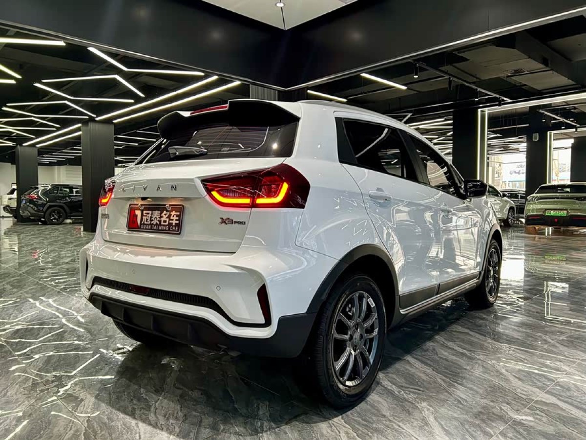 睿蓝汽车 睿蓝汽车X3 PRO 2025 汽车图片 #5