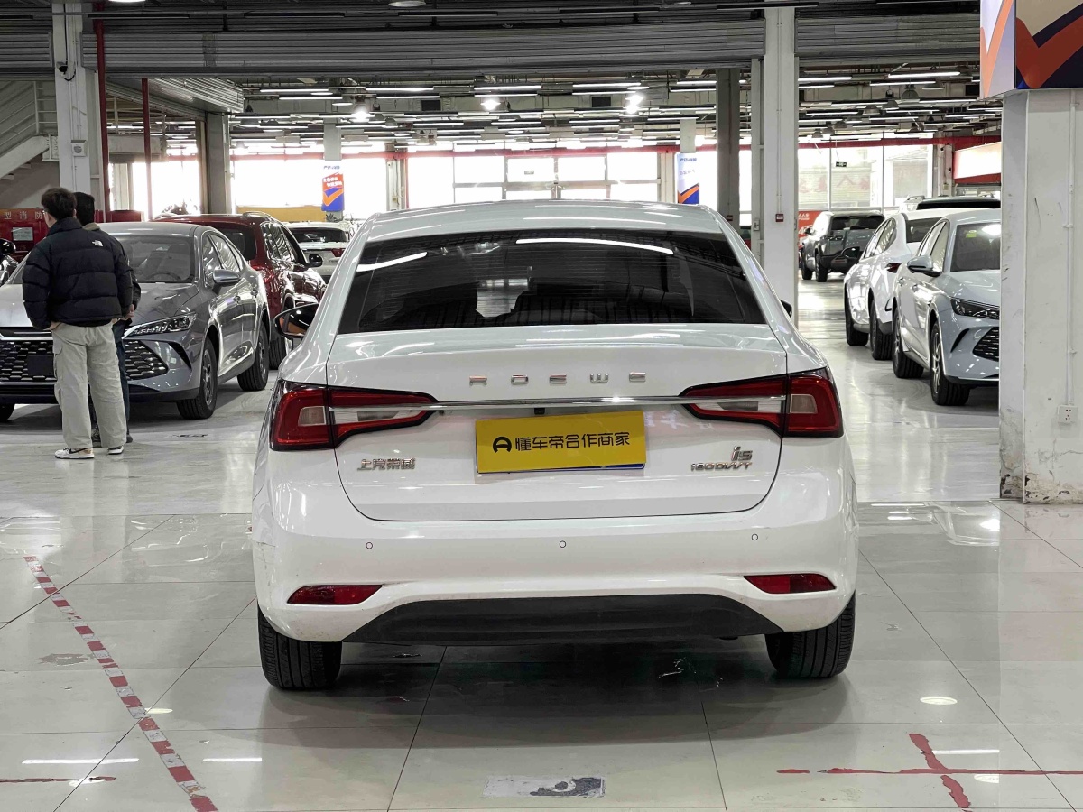 荣威 荣威i5 2020 汽车图片 #5