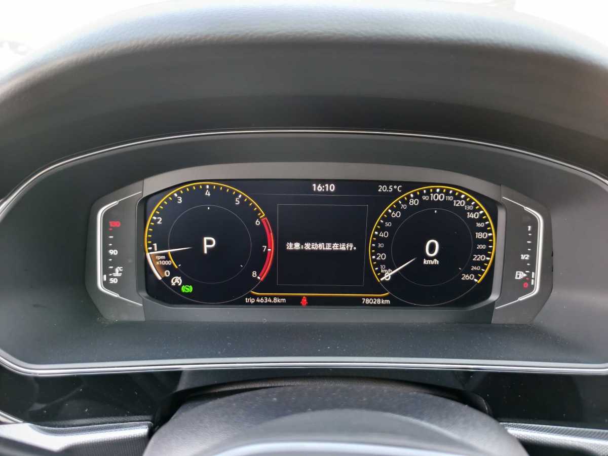 Volkswagen Passat 2023 car image #5