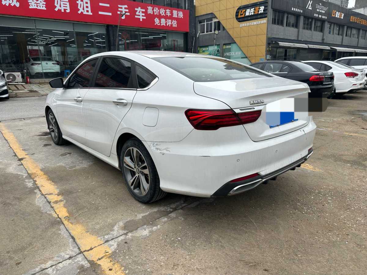 GEELY Binray 2019 #5 GEELY Binray 2019 car image #5