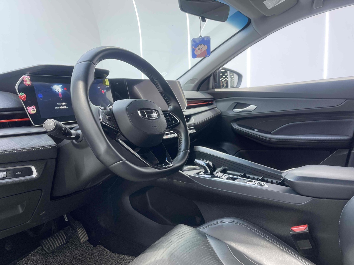 GEELY Binray 2023 #5 GEELY Binray 2023 car image #5