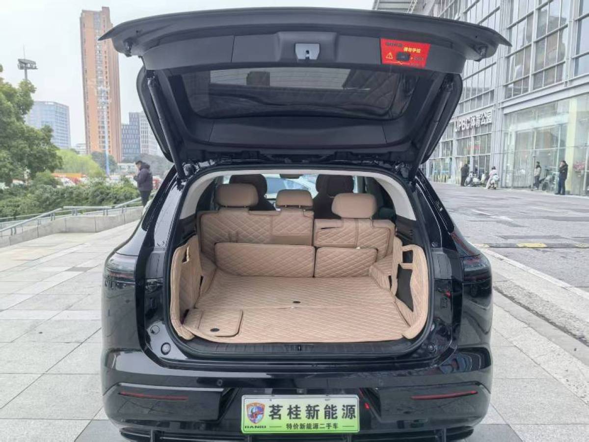 Exceed Stellar Era ET 2024 car image #5