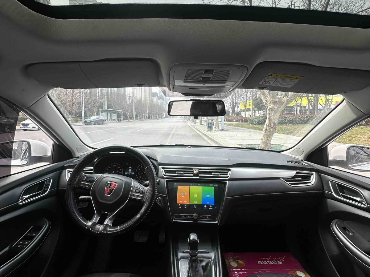 Roewe i5 2019 изображение автомобиля #5