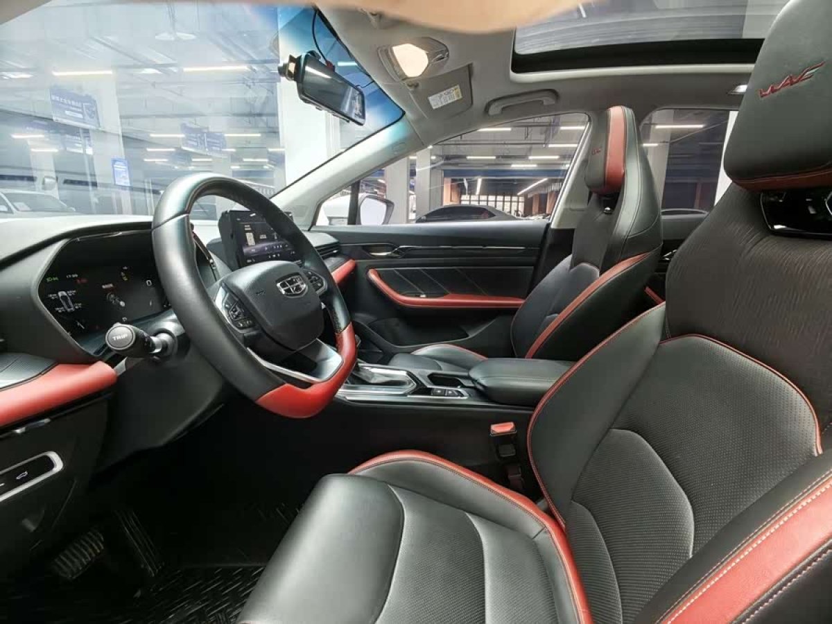 GEELY Emgrand S 2021 car image #5