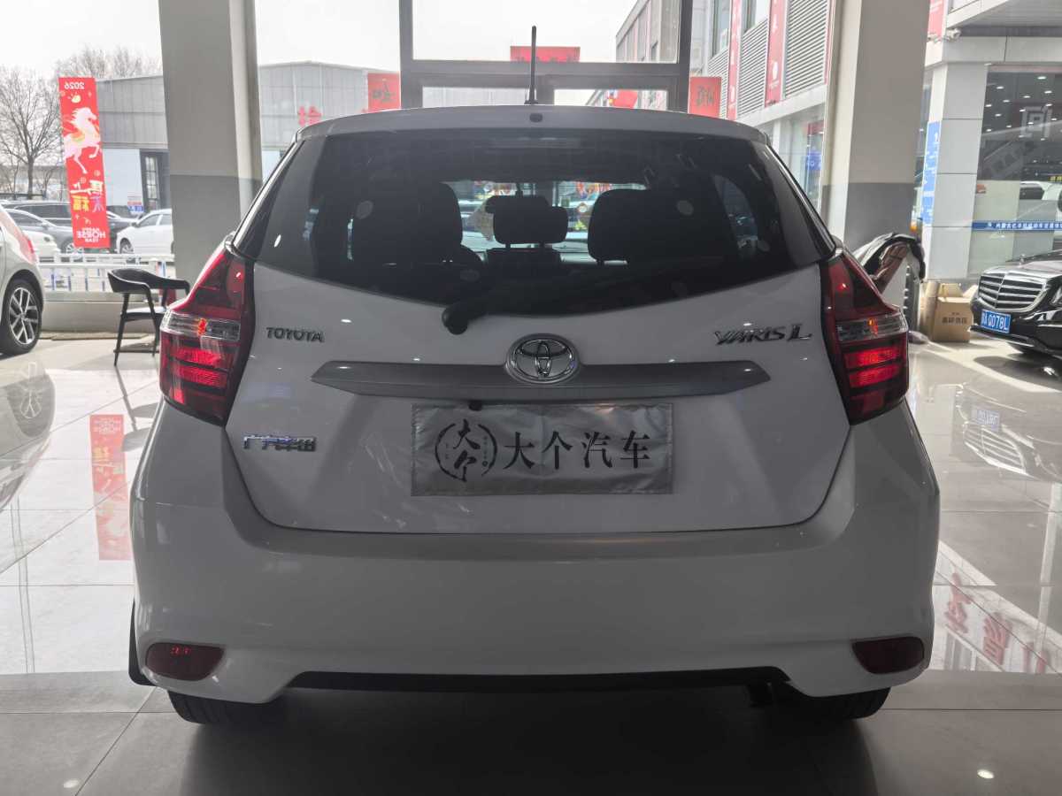 Toyota Yaris L Zhixuan 2017 car image #5