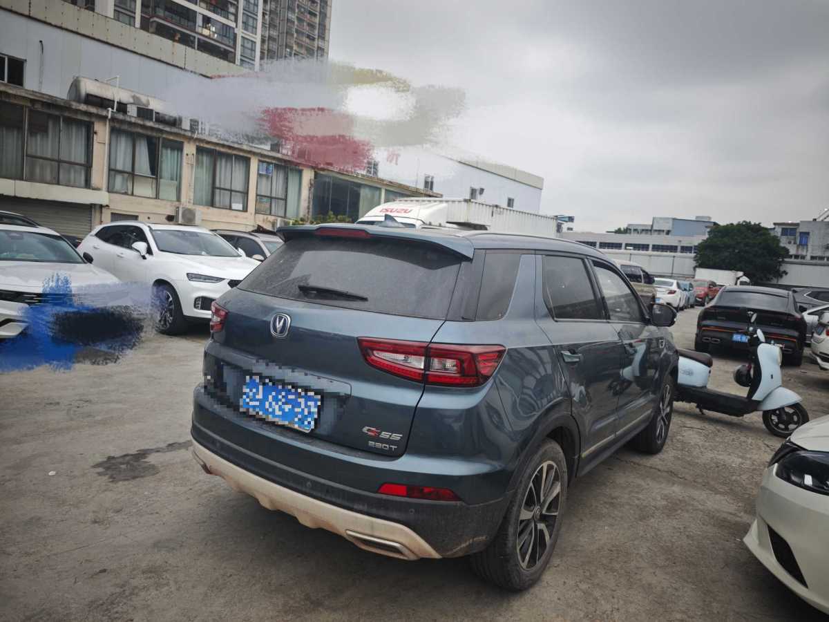 Changan CS55 2018 immagine di auto #5