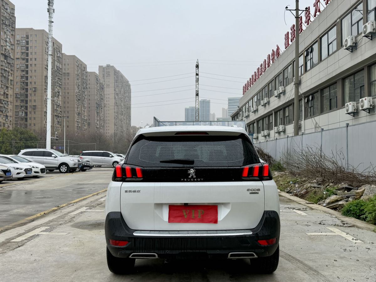 标致 标致5008 2024 汽车图片 #5