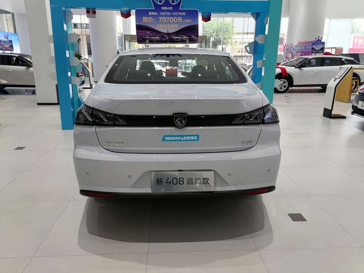 标致 标致408 汽车图片 #5