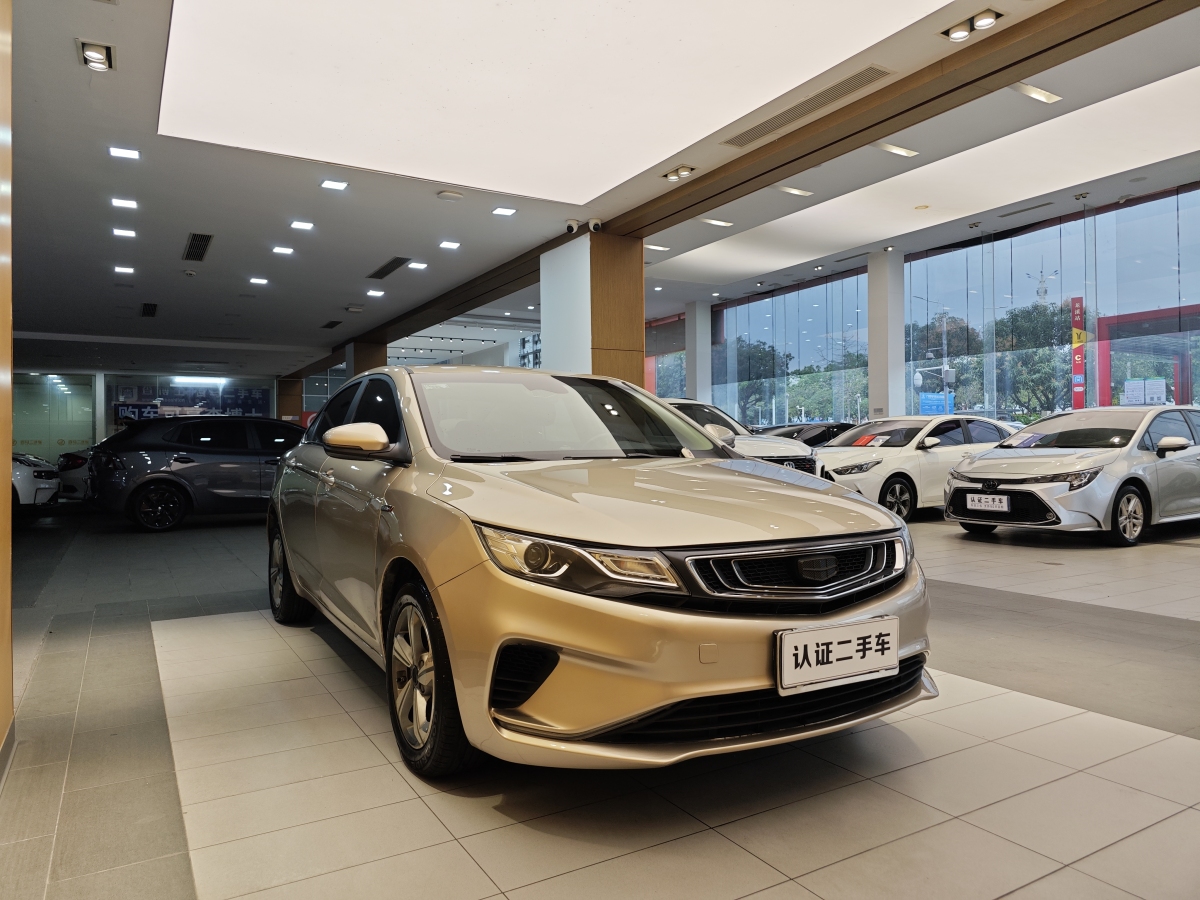 GEELY Emgrand GL 2018 #5 GEELY Emgrand GL 2018 car image #5