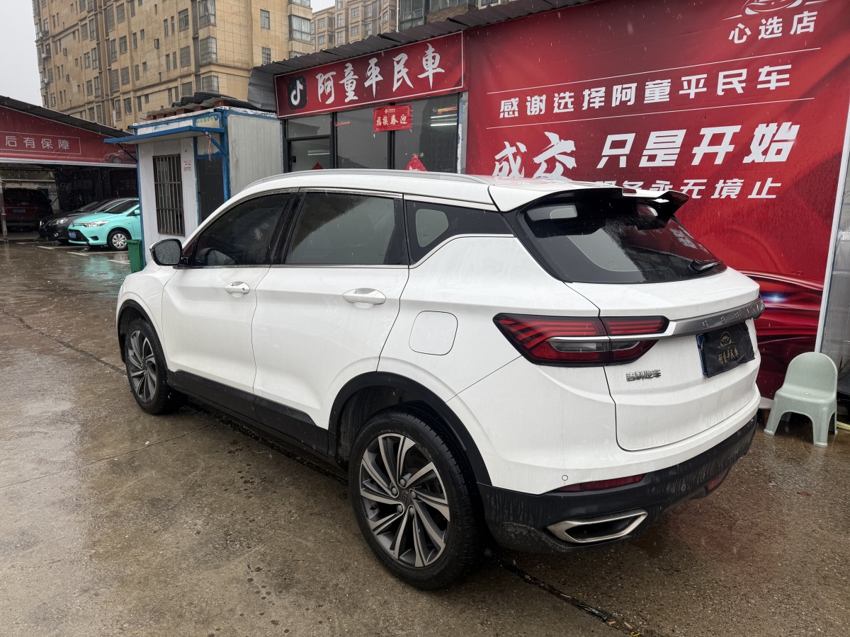 吉利汽车 缤越 2019 汽车图片 #5