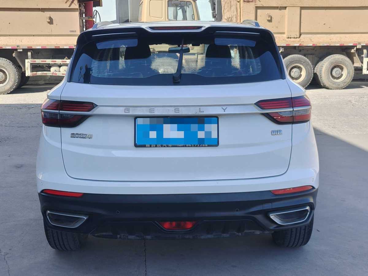 GEELY Coolray 2020 #5 GEELY Coolray 2020 car image #5