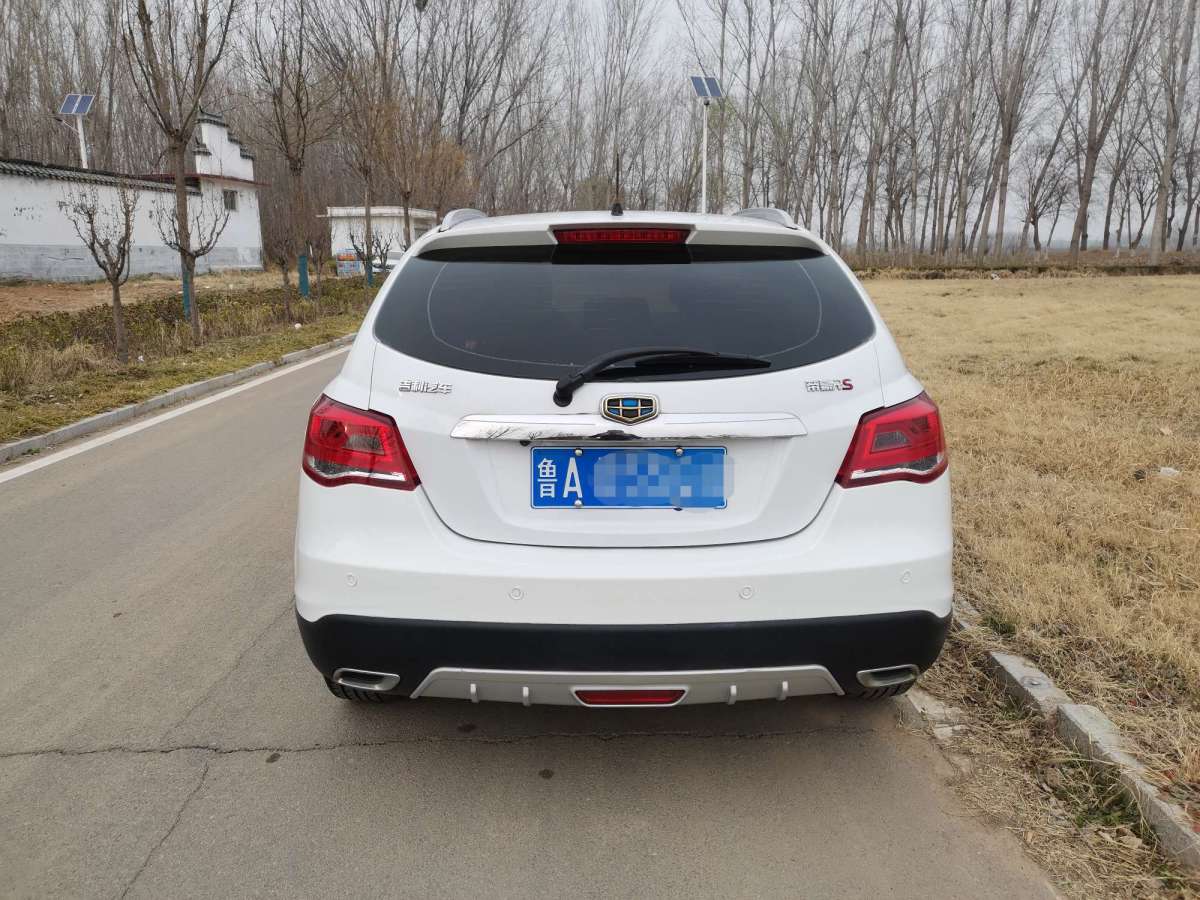 GEELY Emgrand 2016 car image #5