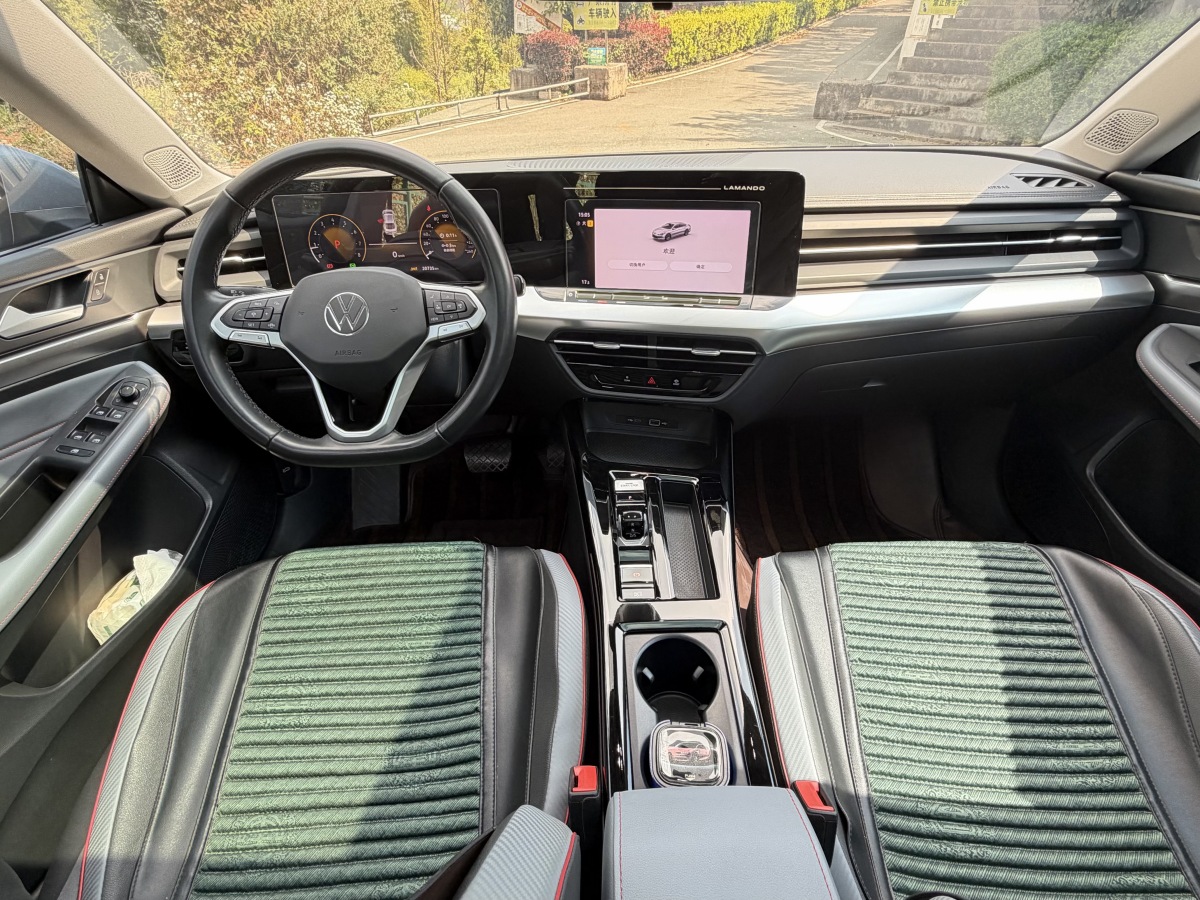 Volkswagen Lamando 2022 car image #5