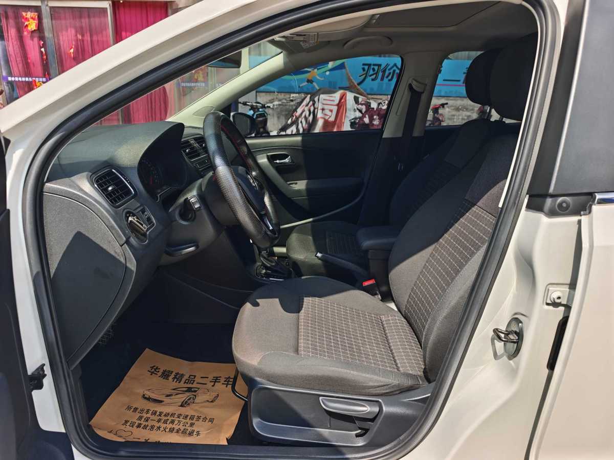 Volkswagen Polo 2019 car image #5