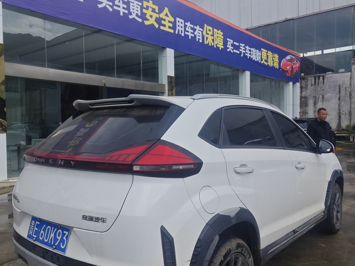 Chery Tiggo 3x 2024 car image #5