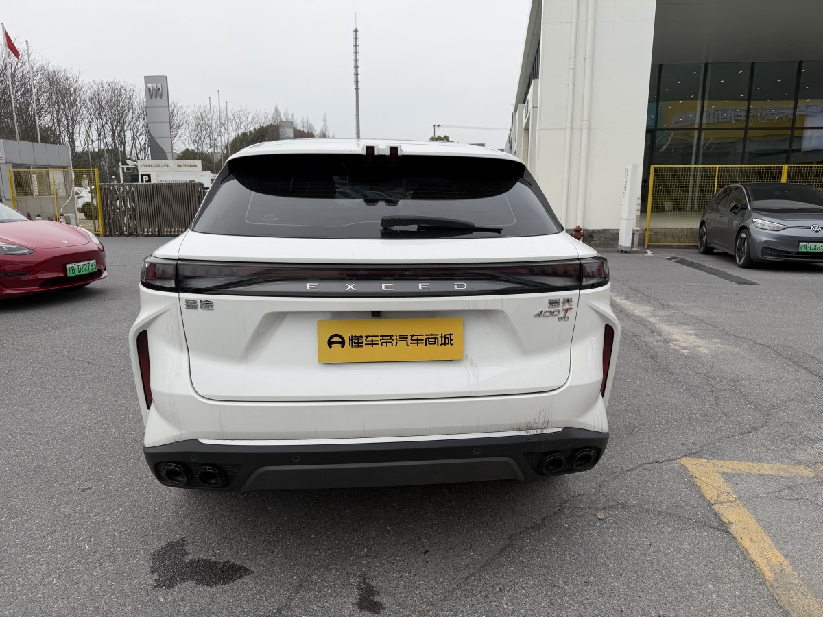 Exceed Yaoguang 2023 изображение автомобиля #5