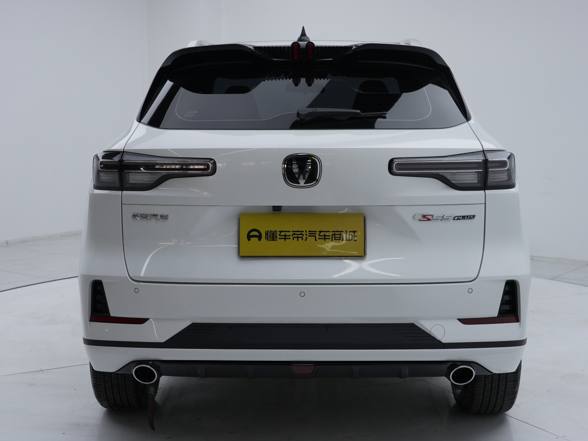 Changan CS55 Plus 2025 immagine di auto #5