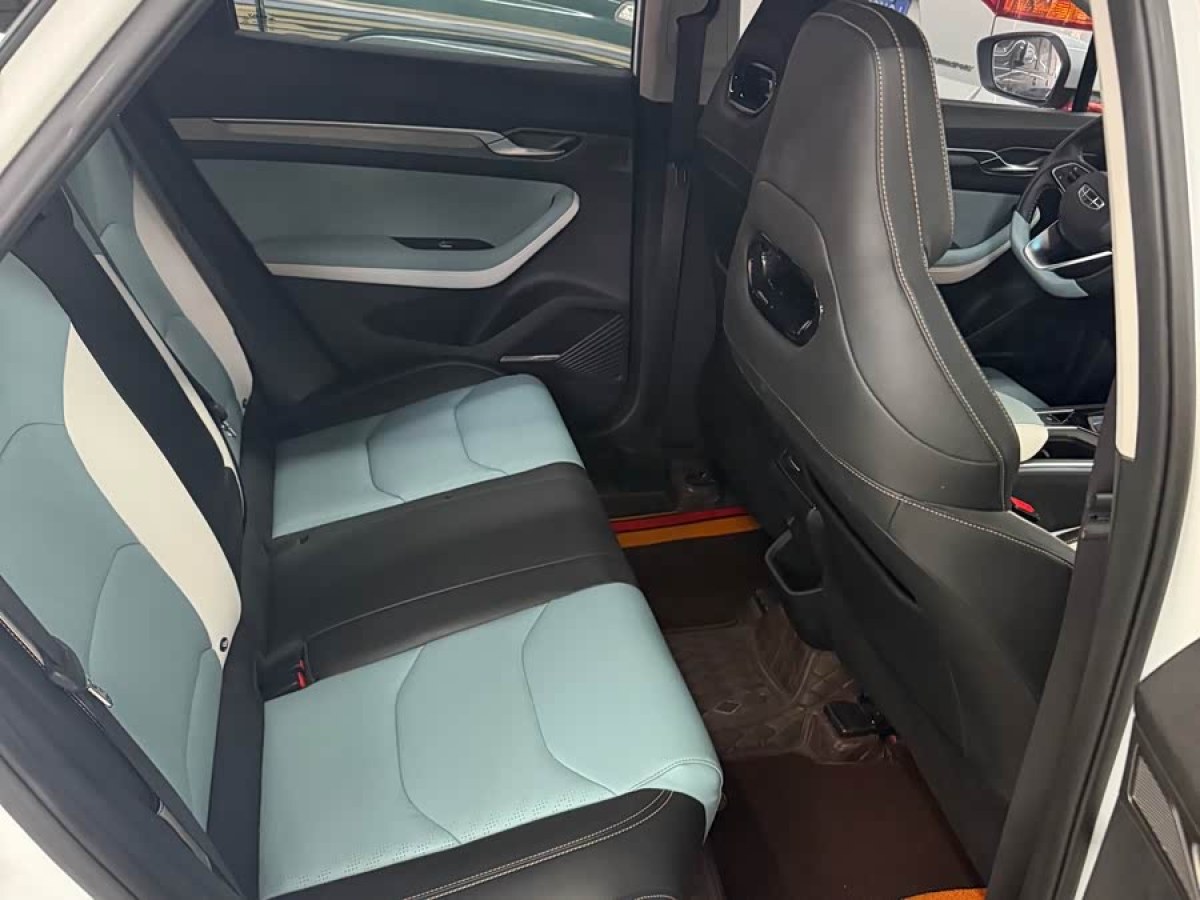 GEELY Emgrand S 2022 car image #5