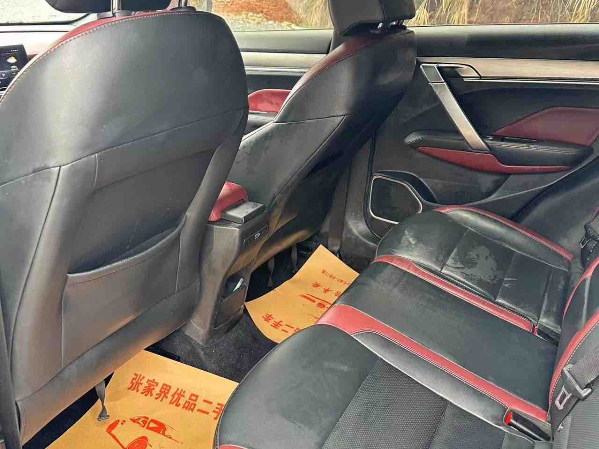 GEELY Coolray 2020 car image #5