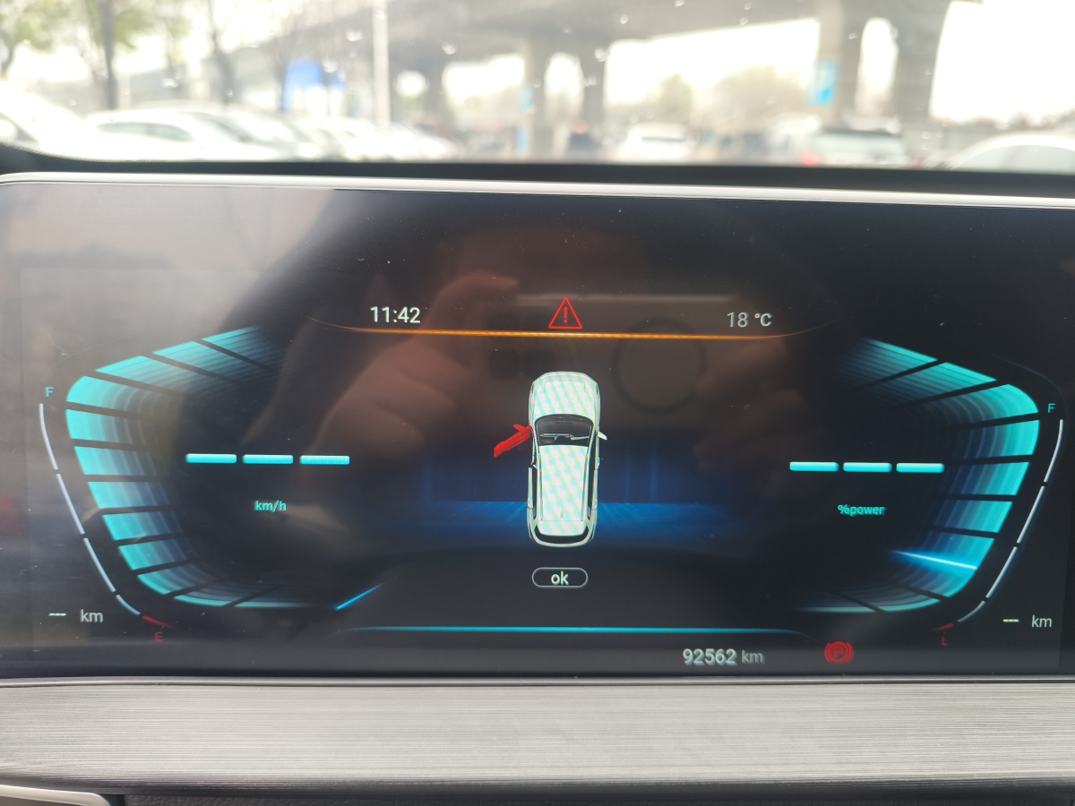 Exceed 2022 car image #5