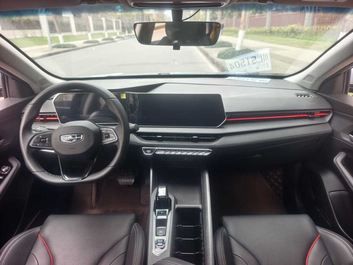 GEELY Binray 2024 immagine di auto #5