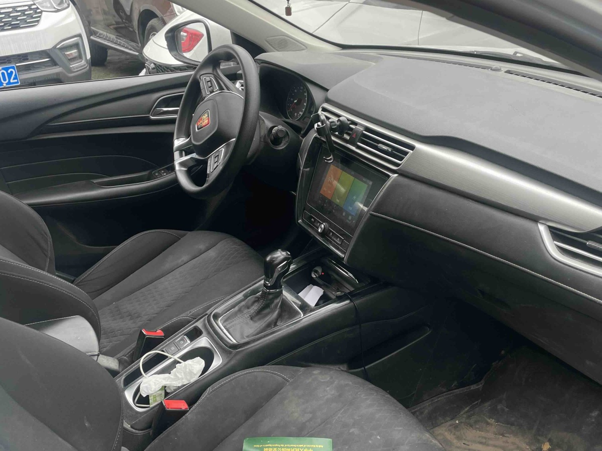 Roewe i5 2020 car image #5