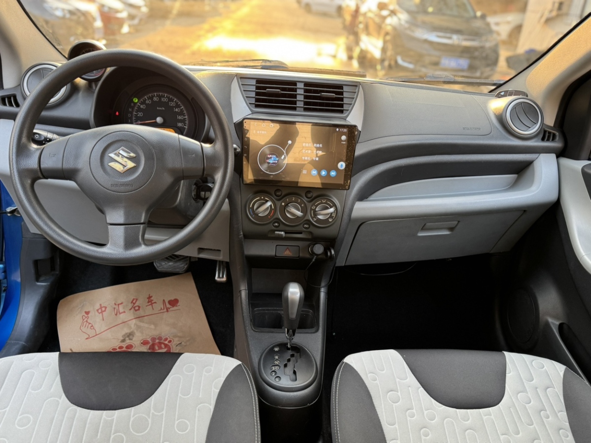 铃木 奥拓 2014 汽车图片 #5