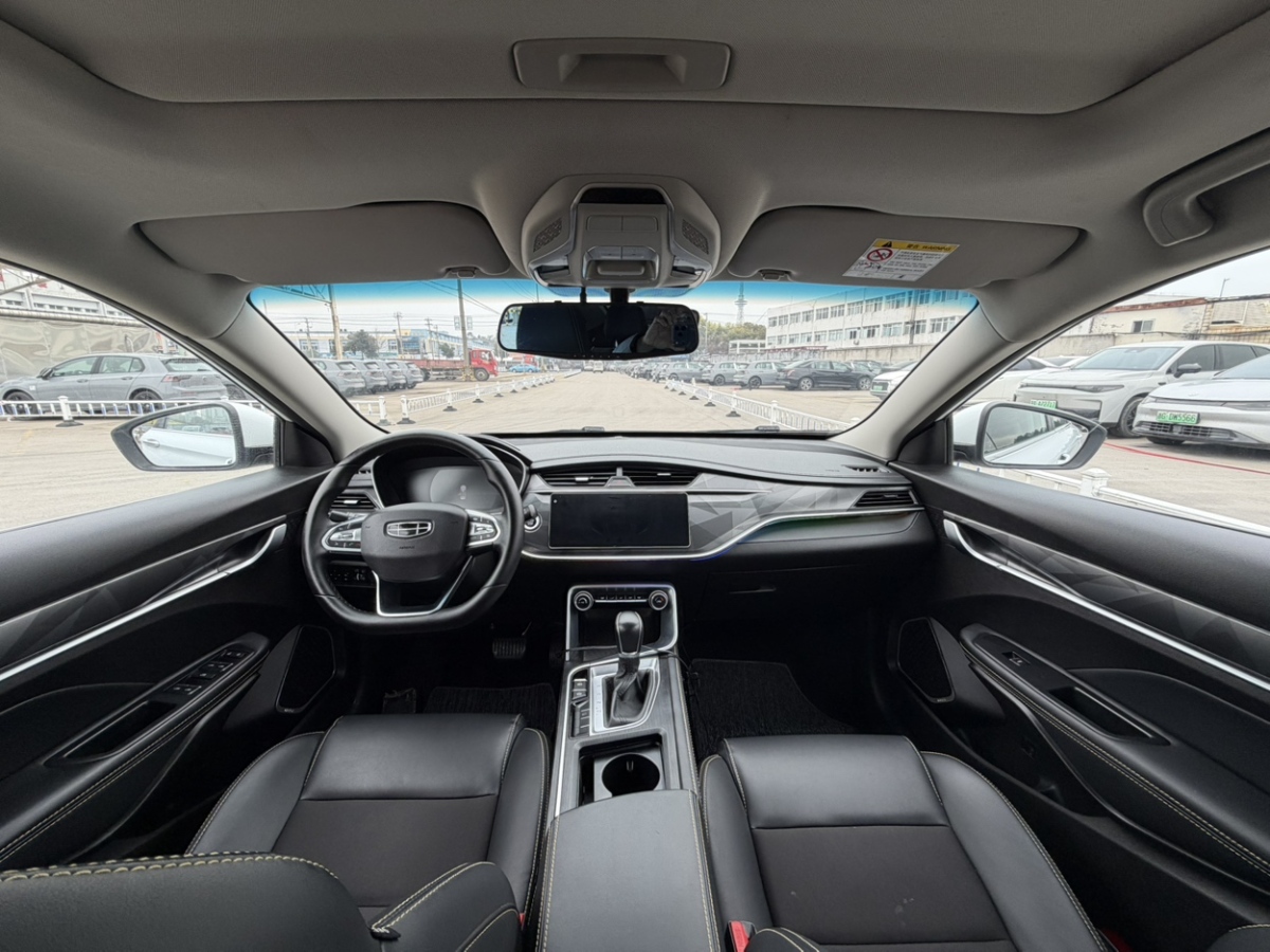 吉利汽车 缤瑞 2020 汽车图片 #5