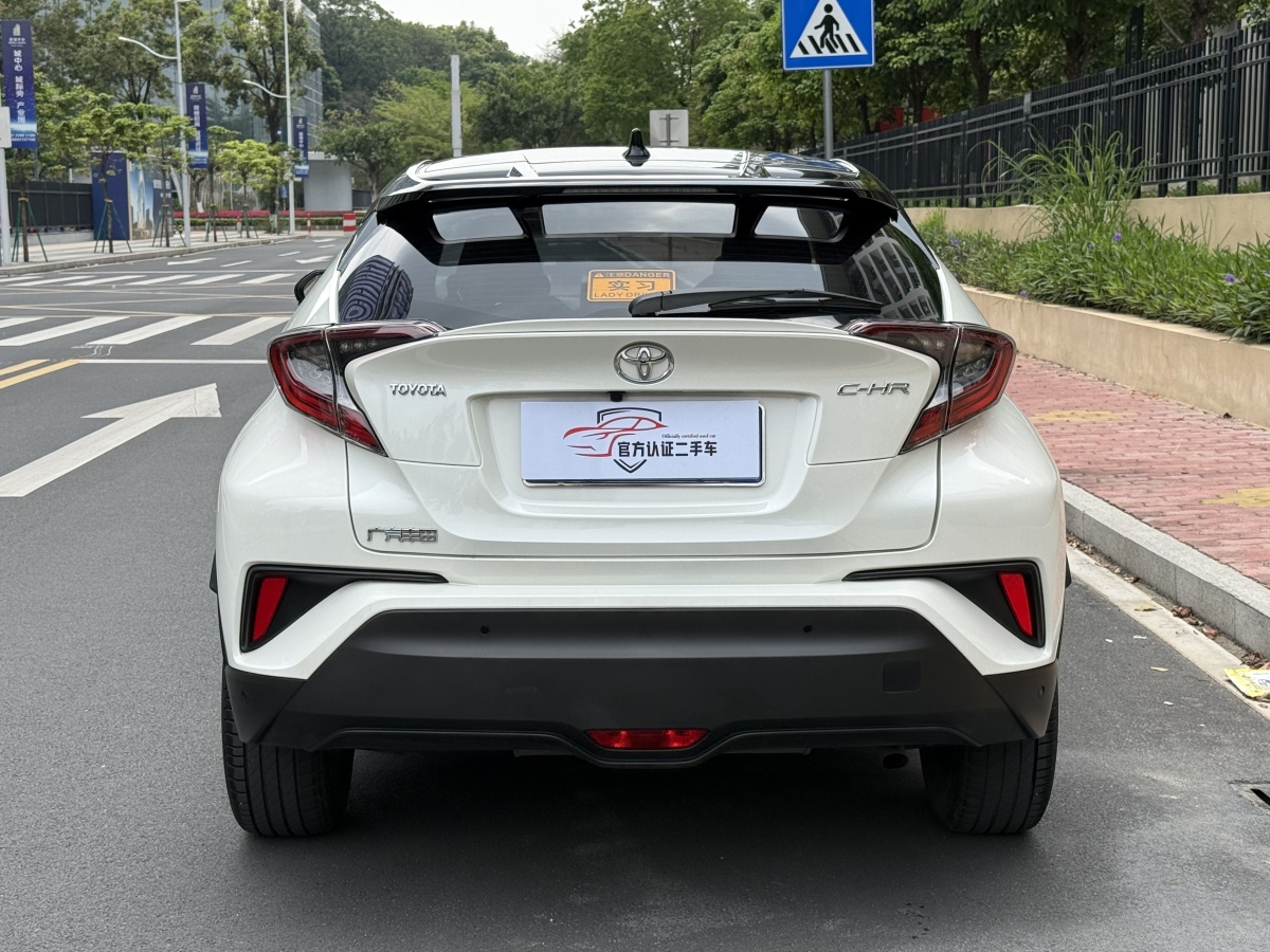 Toyota C-HR 2020 car image #5