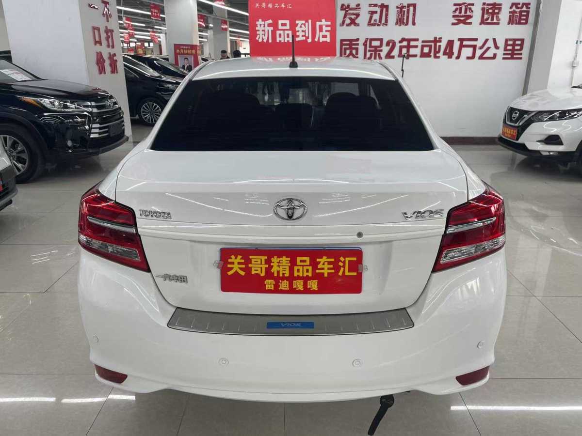 Vios 2016 #5 Vios 2016 car image #5