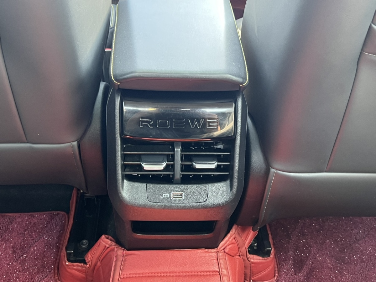 Roewe i5 2022 изображение автомобиля #5