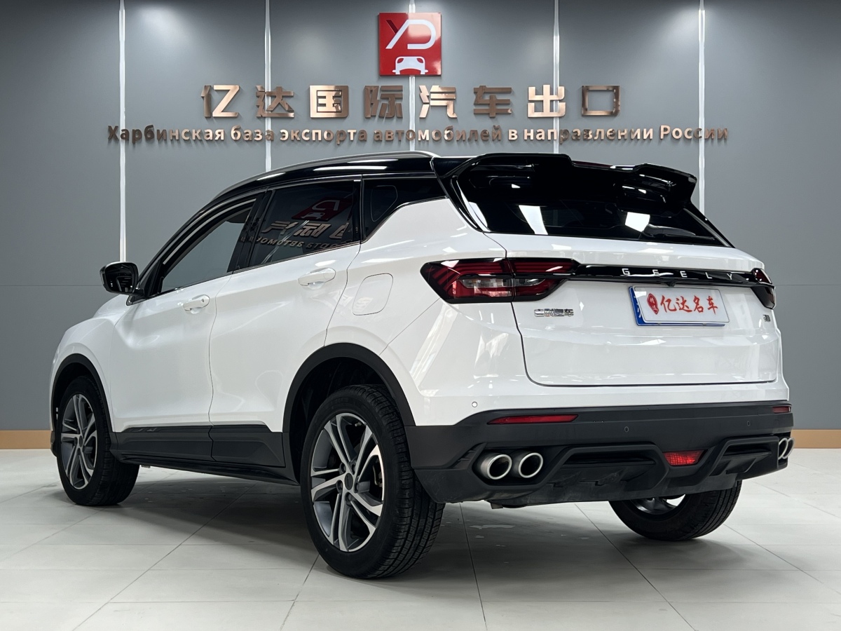 吉利汽车 缤越 2022 汽车图片 #5