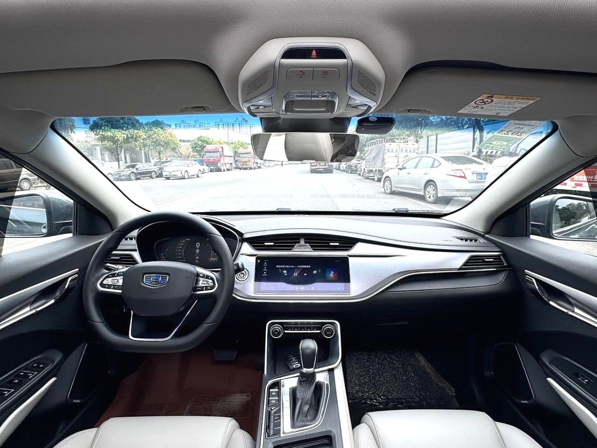GEELY Binray 2018 #5 GEELY Binray 2018 car image #5