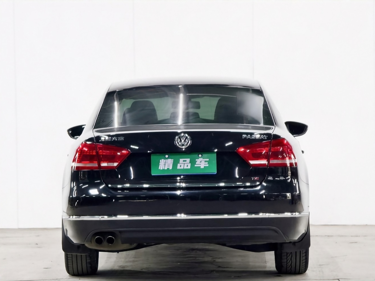 Volkswagen 2015 car image #5