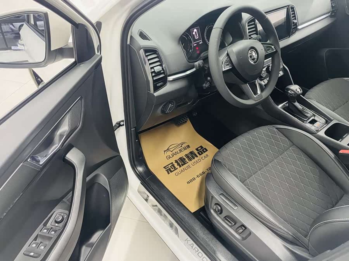 Skoda Karoq 2020 car image #5