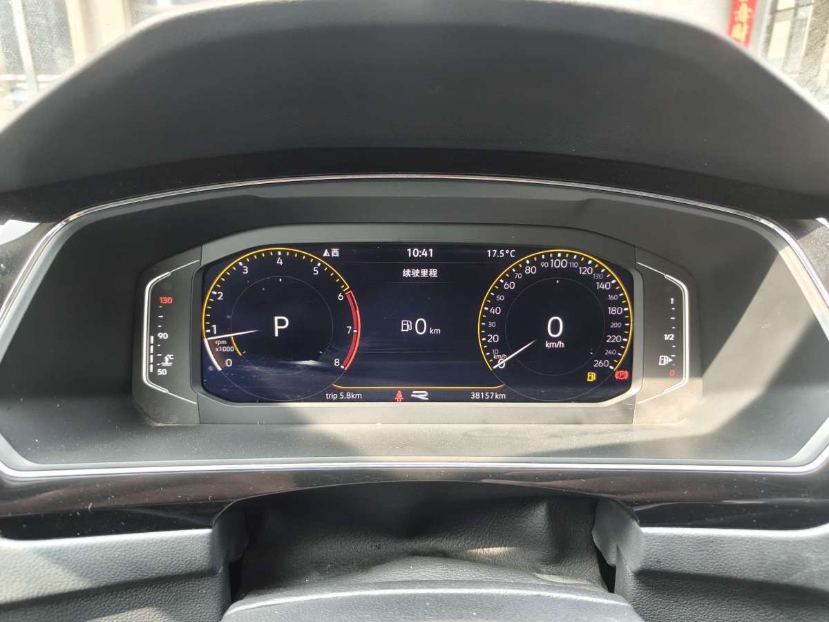 Volkswagen Tiguan L 2021 car image #5