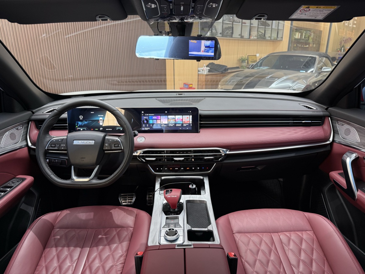 Jetour X70 PLUS 2023 car image #5