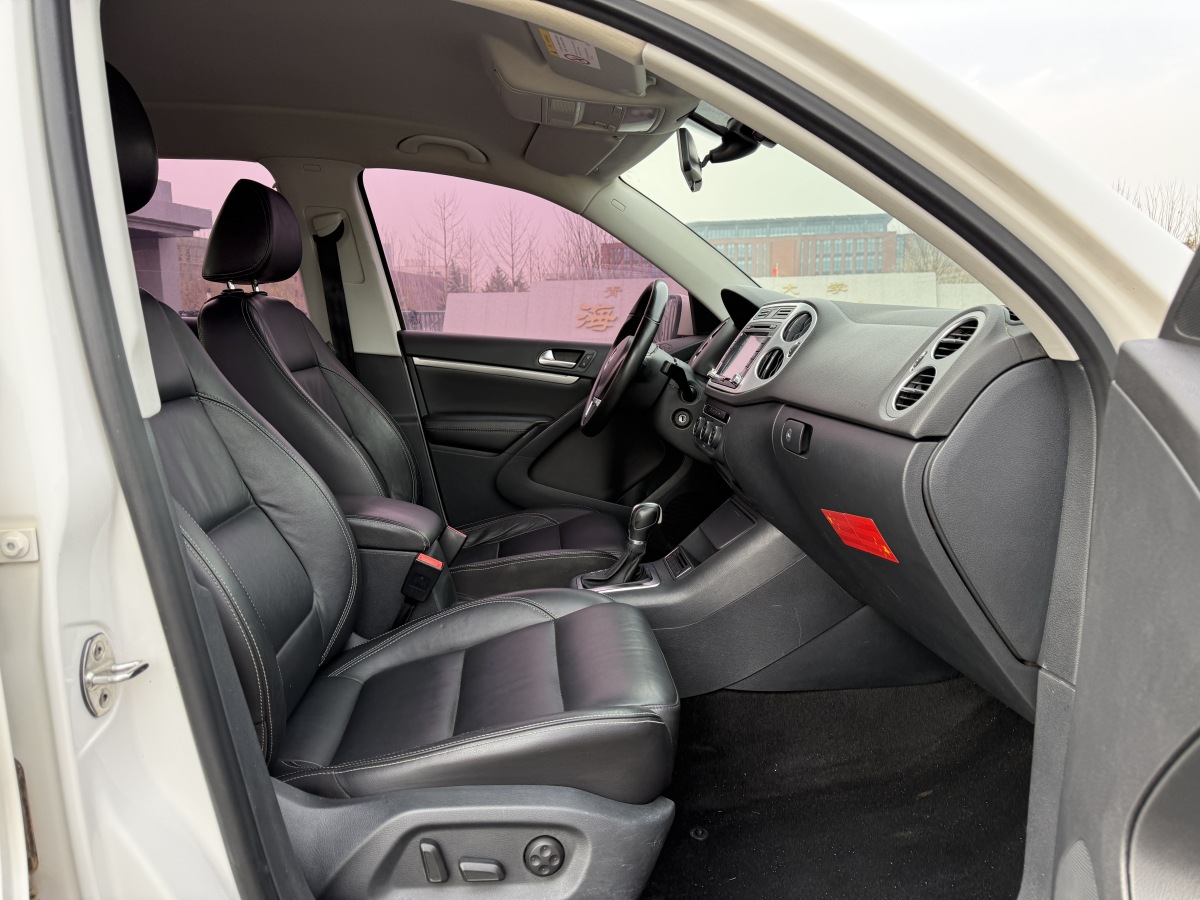 Volkswagen Tiguan 2016 car image #5