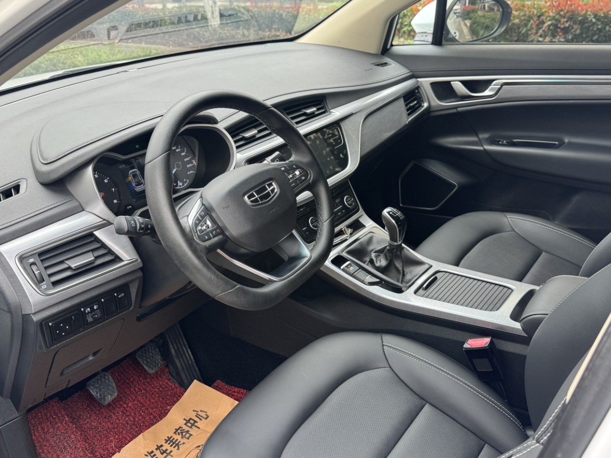 GEELY Emgrand GS 2019 car image #5