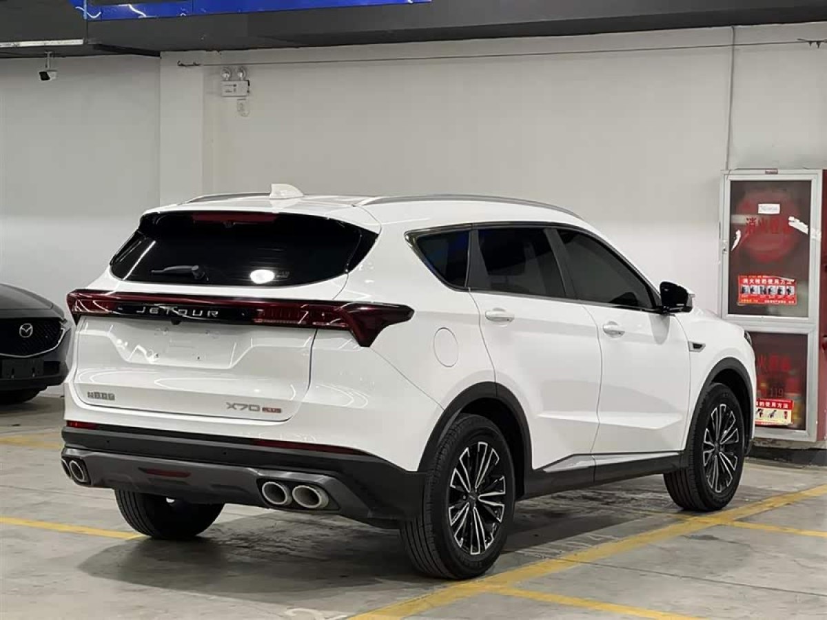 Jetour X70 PLUS 2022 car image #5