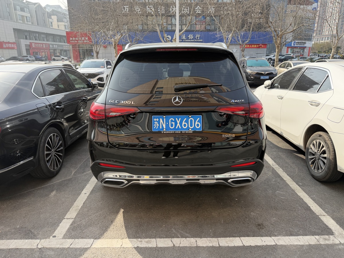 Mercedes-Benz GLC Class 2025 car image #5