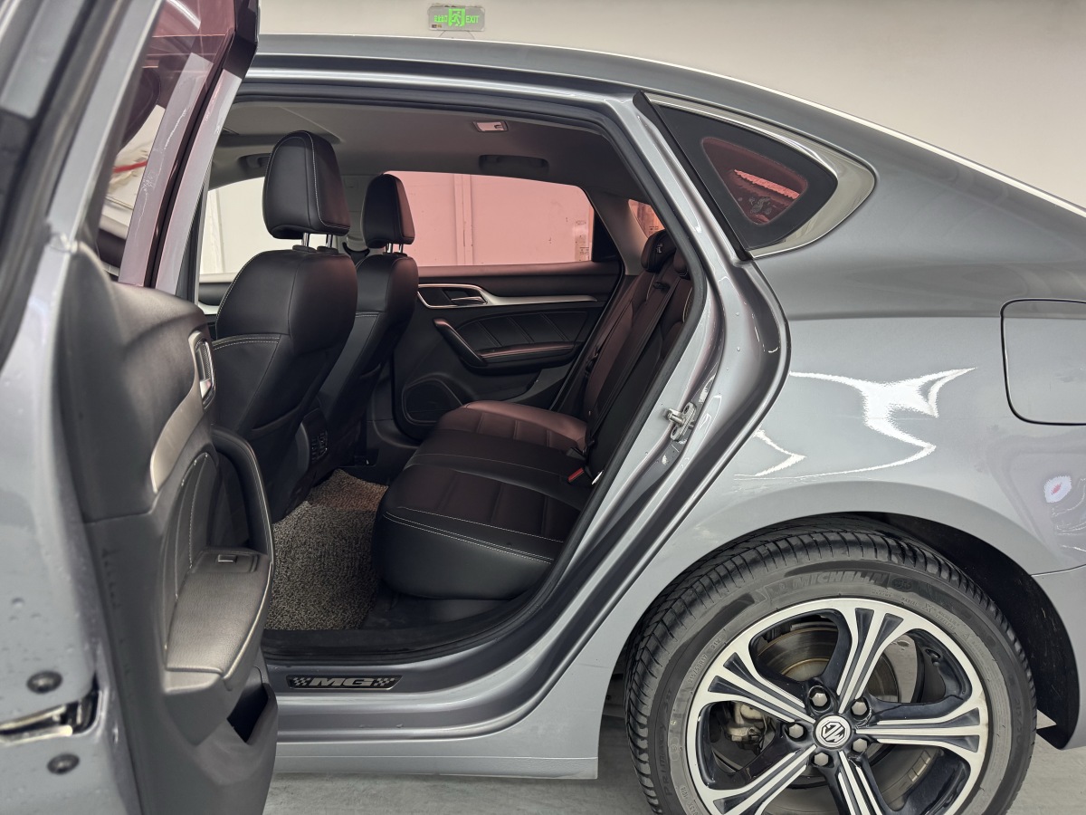 MG 2018 immagine di auto #5