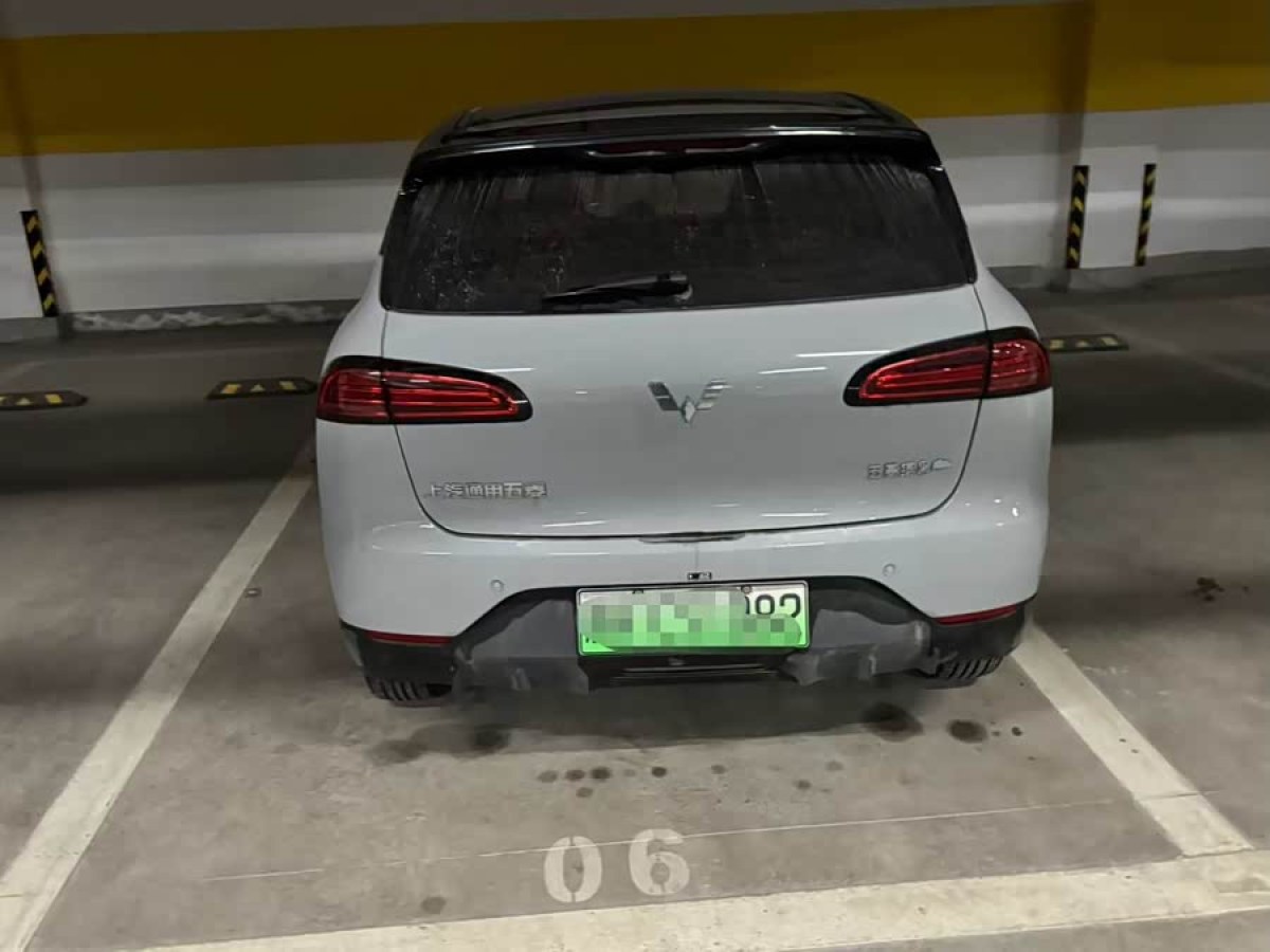 Wuling Binguo PLUS 2024 image de voiture #5