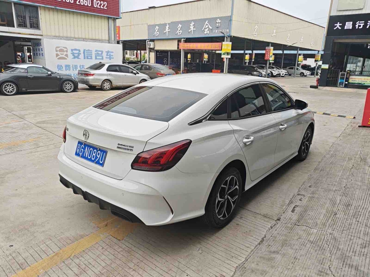 MG 5 2022 #5 MG 5 2022 car image #5