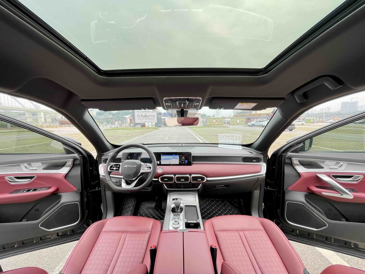 Jetour X70 PLUS 2025 #5 Jetour X70 PLUS 2025 car image #5